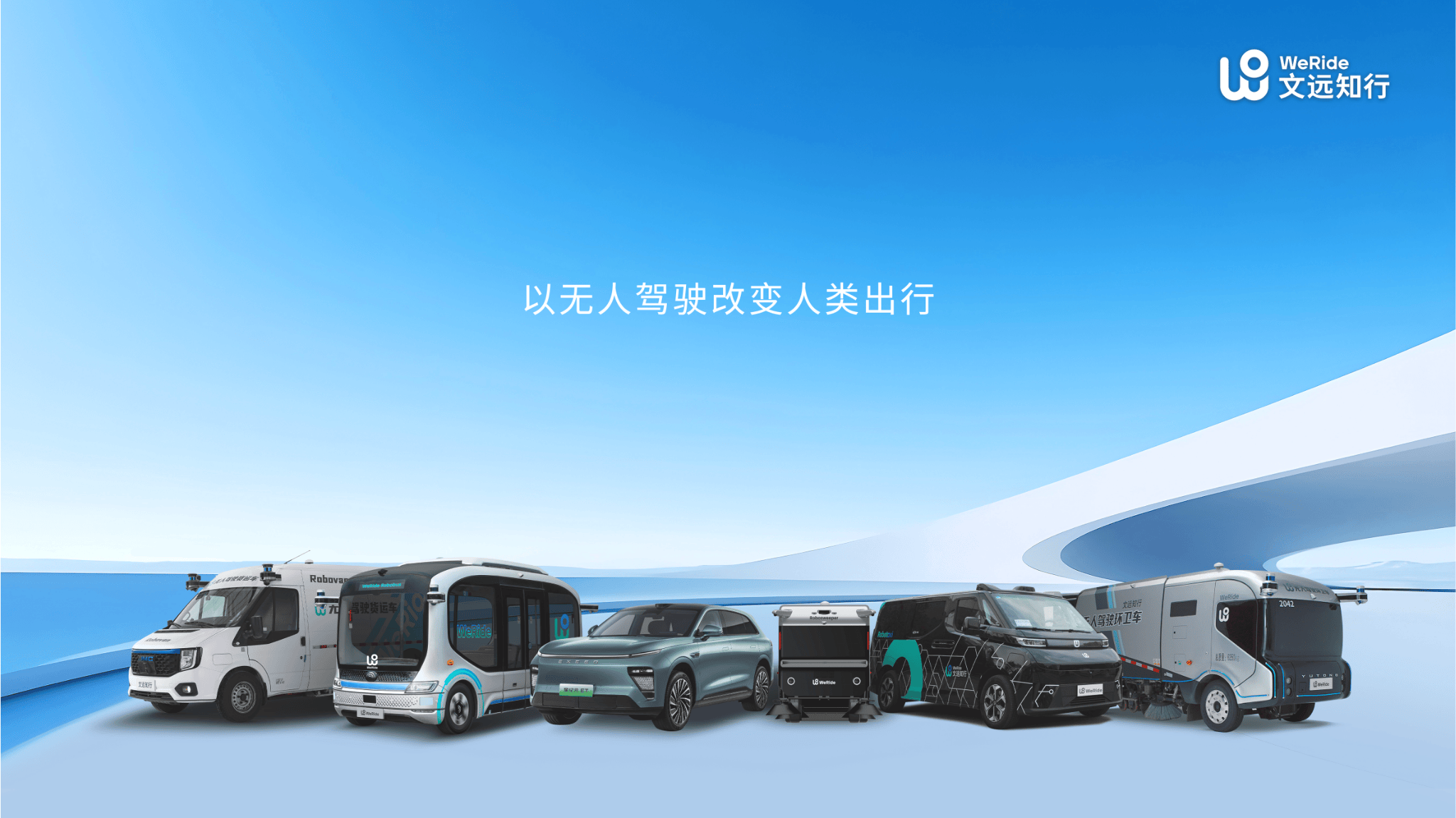 微信图片_20241029135226.png